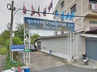 Natthakan 3,5