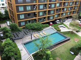 U Campus Rangsit-Muang Ek