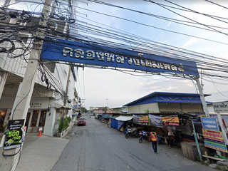 Khlong Luang Home Place