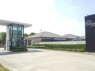 Наравади Элеганс