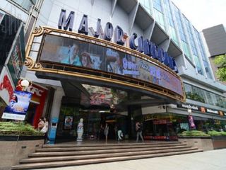 Major Cineplex Sukhumvit