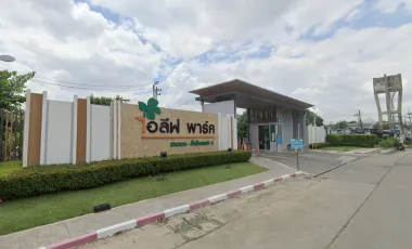 iLive Park Wongwaen-Rangsit Khlong 4