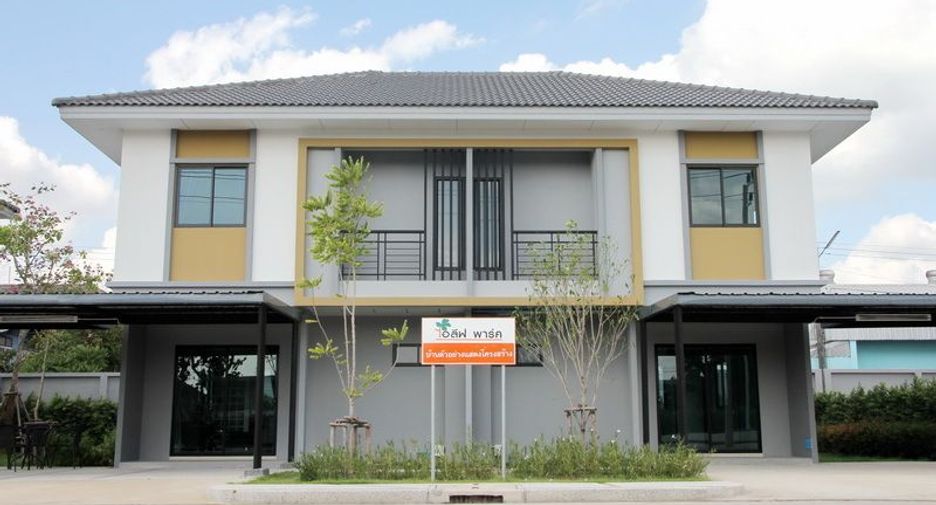 I Leaf Park Wongwaen-Rangsit Klong 4