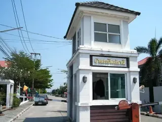 บ้านทรัพย์ธานี ลำลูกกา – คลอง 7