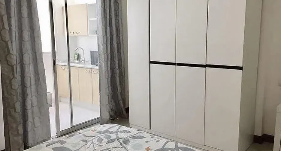 Supalai City Homes Ratchada 10