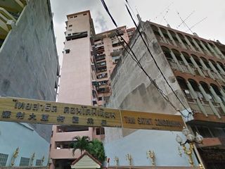 Sathit Condominium
