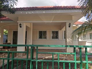 Baan Pruksa Ban Kok
