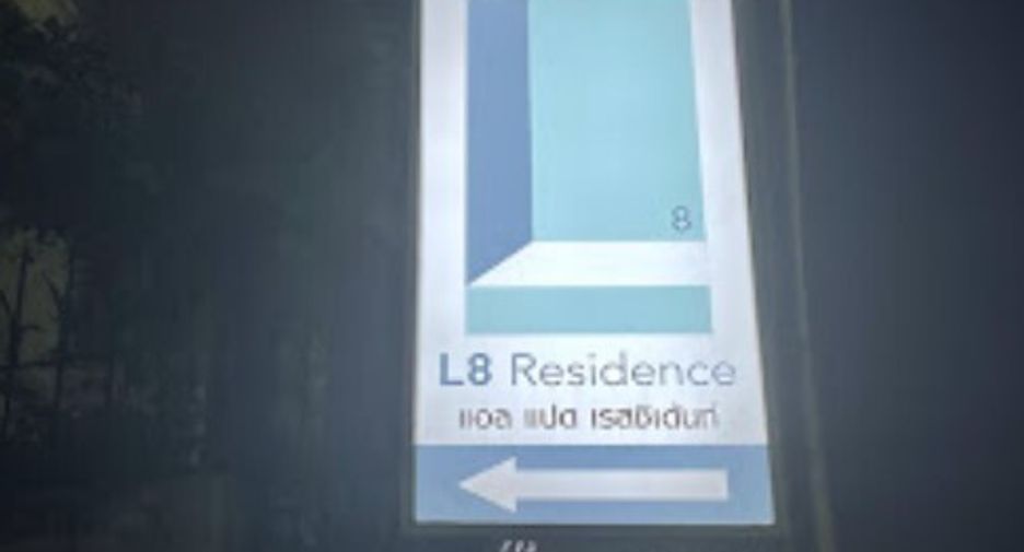 L8 Residence