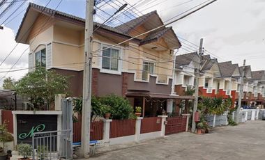 เดอะ นารียา