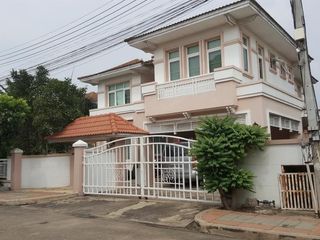 Thanya Thanee Home On Green Village