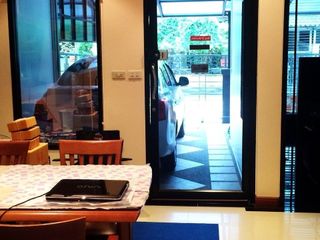 Baan Suan Tipco