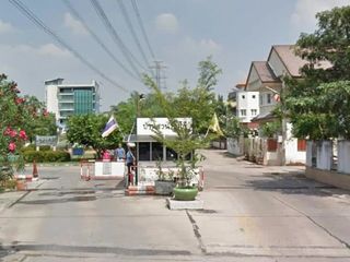Baan Suan Tipco