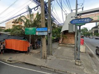 เคหะชุมชนบางนา2