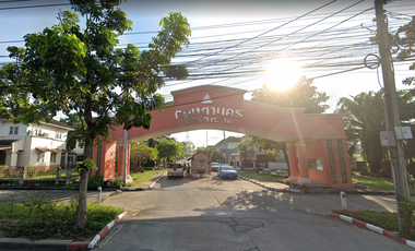 Krisdananakhon 18
