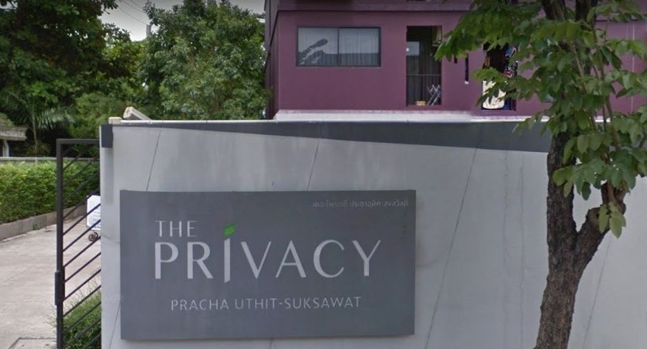 The Privacy Pracha Uthit - Suksawat