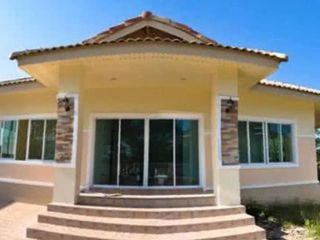 Baan Nimmanoradee