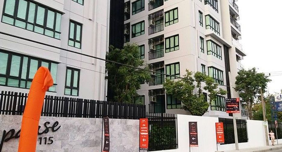 邮政素坤逸115