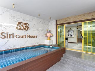 Siri Craft House