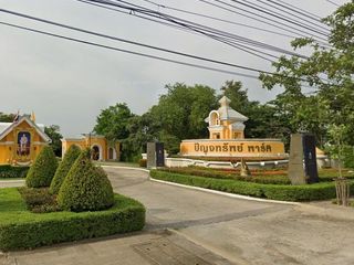 Panchasap Park Village Pin Klao