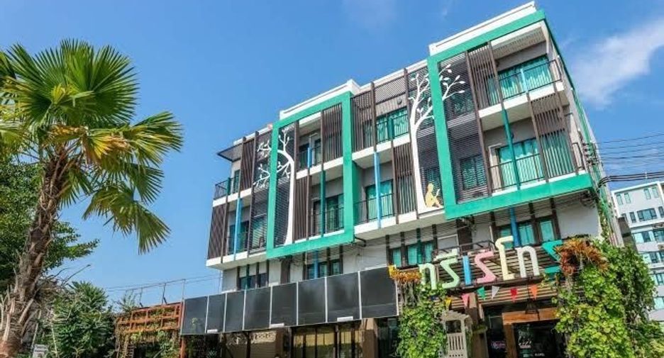ทรี เรโทร