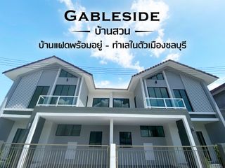 Gableside