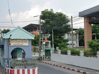 Mueang Thong Niwet 1