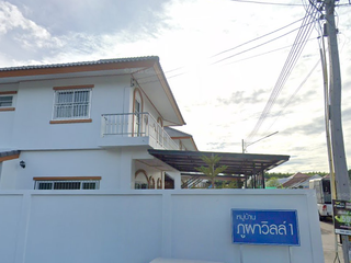 Phu Pha Ville 1