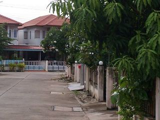 Hometown Sriracha Village