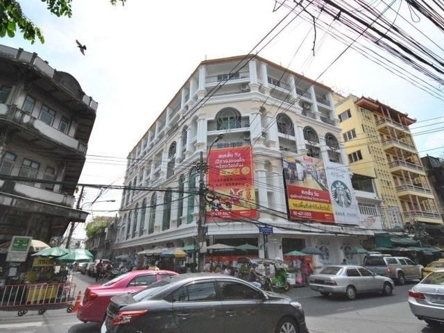 Chinatown Residence Bangkok