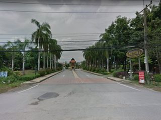 อรสิริน 1 พาร์ค วิว