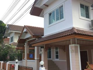 อรสิริน 1 พาร์ค วิว