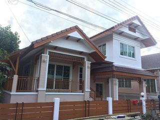 อรสิริน 1 พาร์ค วิว