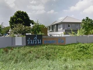 Pannalada Fahsai
