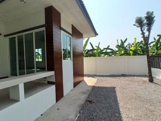 Pannalada Fahsai