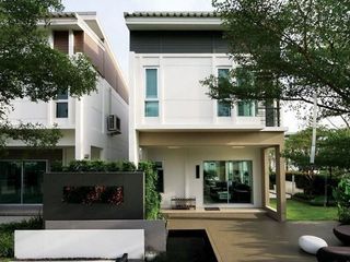 The Terrace Rama 2