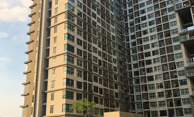 The Base Chaengwattana