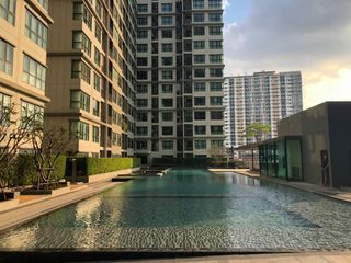 The Base Chaengwattana