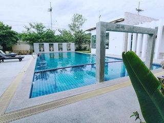 คีรีนครา