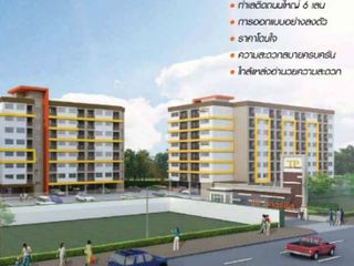 T-Plus Condo @ Angsila