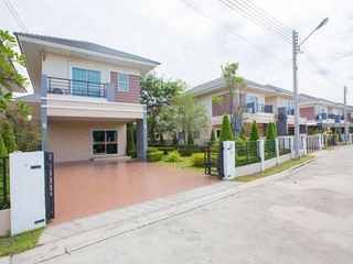 Maneerin Village Nongmon