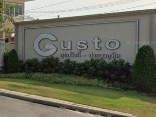 Gusto Suksawat 26-2