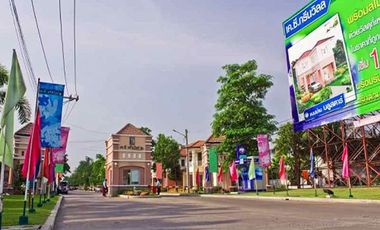K.C. Green Ville