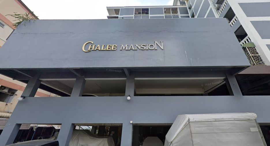 Chalee Mansion 2 Phase 2