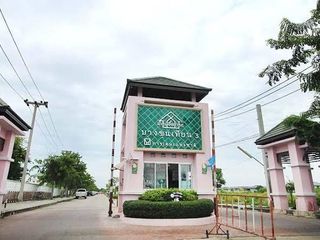 Baan Ua Arthorn Bang Khun Thian 3