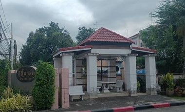 City Park Phatthanakan 38