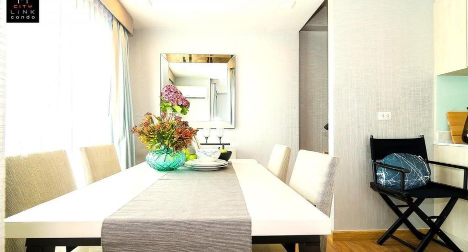 City Link Condo Boston
