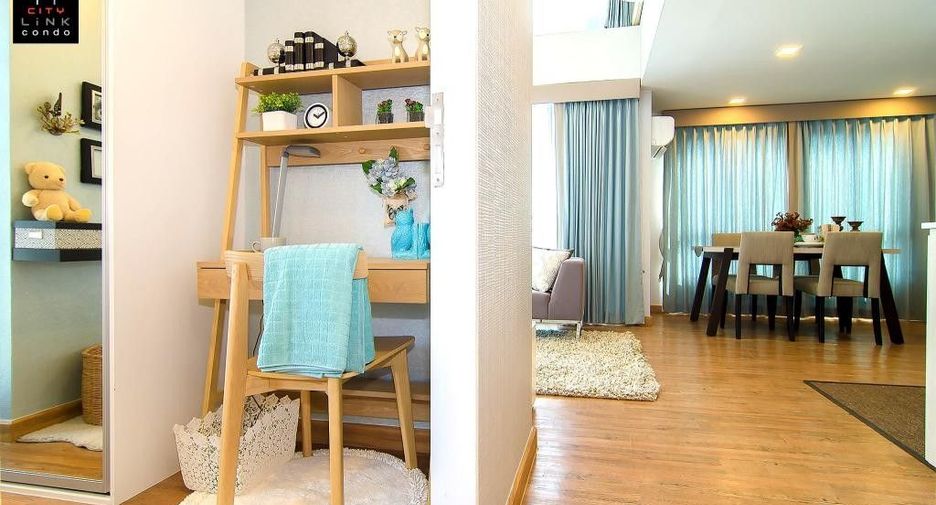 City Link Condo Boston