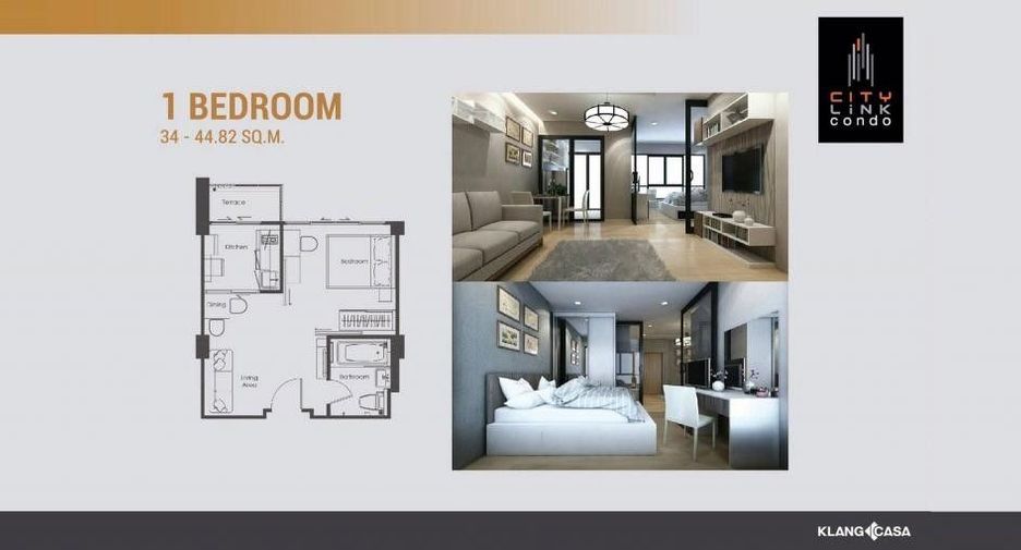 City Link Condo Boston