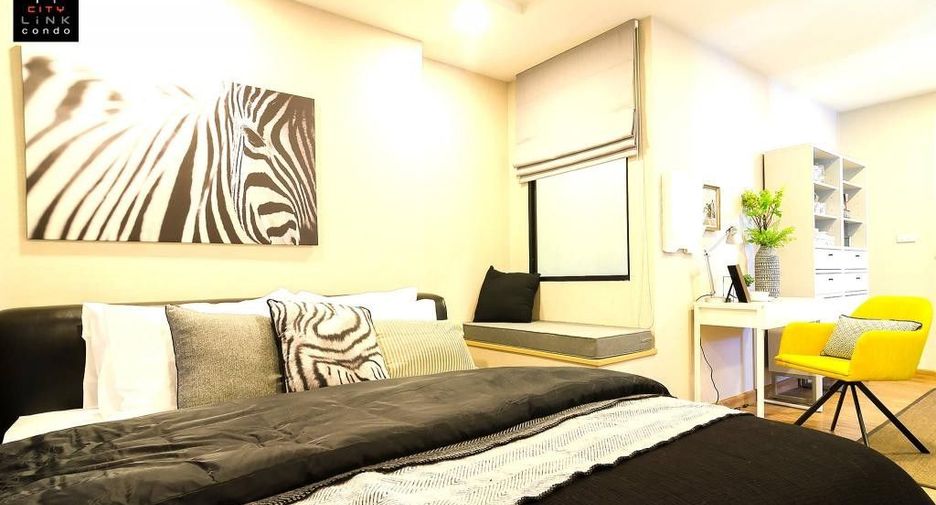 City Link Condo Boston