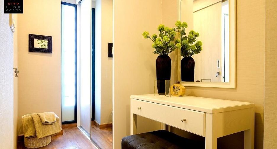 City Link Condo Boston